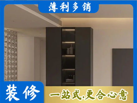 潮州市饶平柜子定制