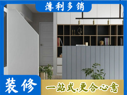 潮州市饶平客厅电视柜装修