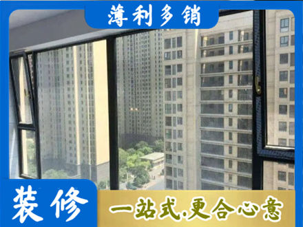 潮州市饶平阳台防坠网