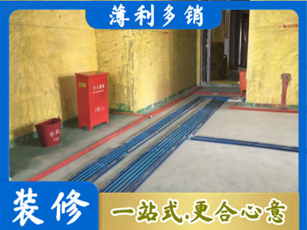 潮州市饶平水电工程设计