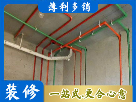 潮州市饶平水电设计