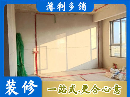 潮州市饶平水电改造