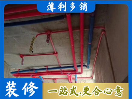 潮州市饶平本地水电施工