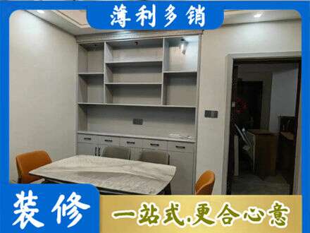 潮州市饶平餐边柜定制
