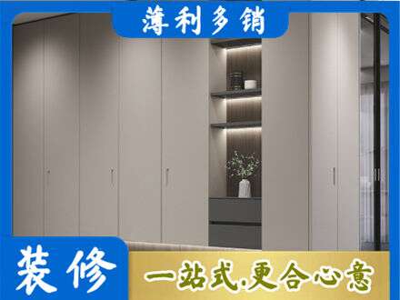 潮州市饶平电视柜定制