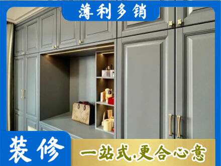 潮州市饶平定制电视柜