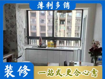 潮州市饶平橱柜定制