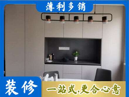 潮州市饶平定制餐柜