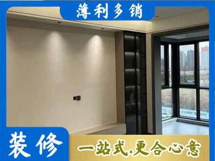 潮州市饶平定制电视柜
