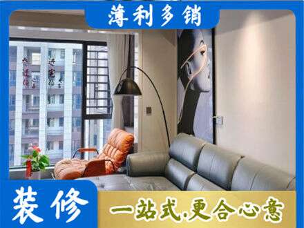 潮州市饶平墙面刷艺术漆