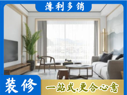 潮州市饶平阳台装修案例
