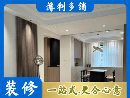 潮州市饶平本地餐厅家具安装